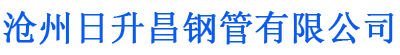 内江螺旋地桩厂家